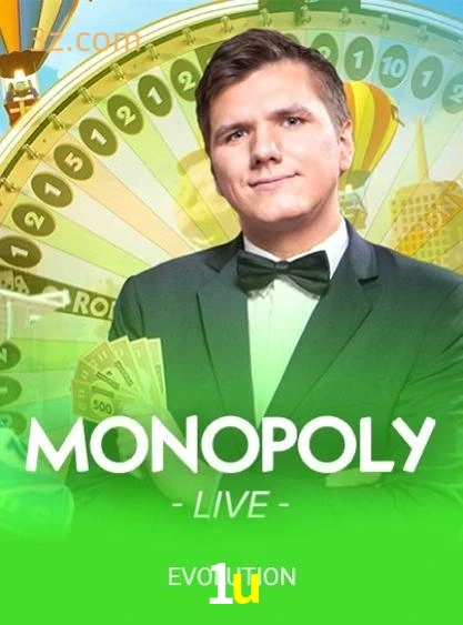 Monopoly
